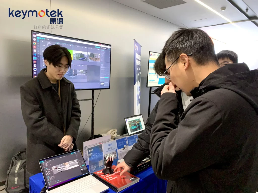 康谋携aiSim亮相奇瑞-盖世供应链技术共创交流日