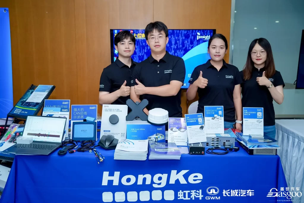 走进长城现场交流图